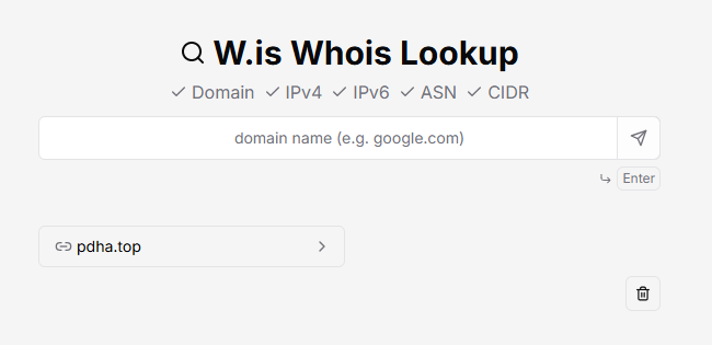 W.is Whois域名信息 lookup查询-胖大海博客资源网