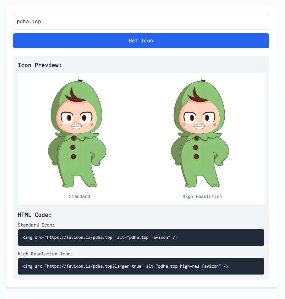 Favicon与Logo生成服务-胖大海博客资源网